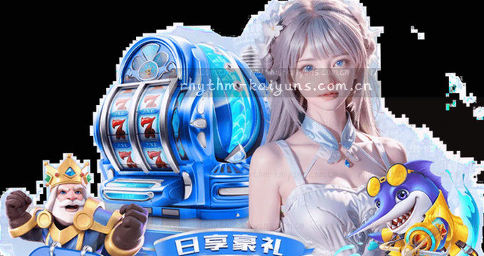 APP访问图片加载中